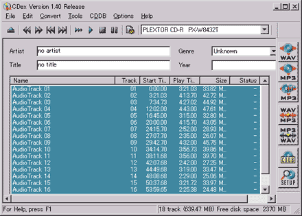 CDex ���C�����
