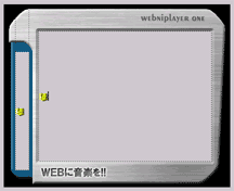 6 : HTML���쐬