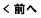 �O��