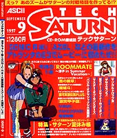 Tech Saturn 1997/9