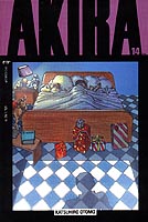 Marvel AKIRA 14