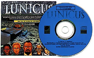 LUNICUS Disc and booklet