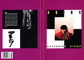 AKIRA Collection Vol.7