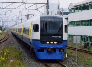 255�n