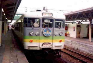 165�n