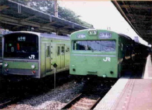 �R���205�n��103�n