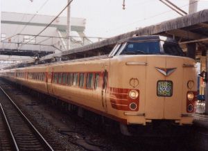 �i�q���C381�n