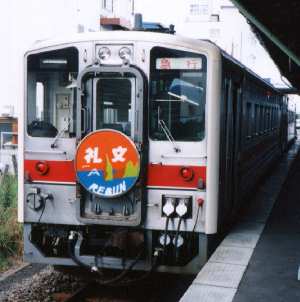 �L�n54