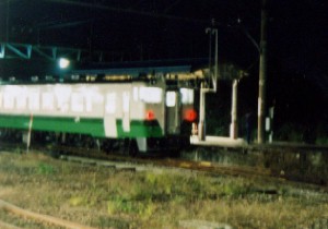 ���o�w