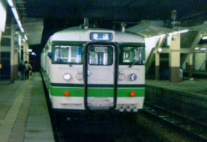 �i�q�����{113�n�V���F