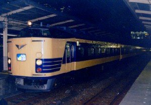 583�n