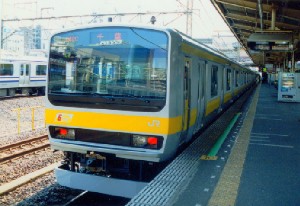 �i�q�����{�d231�n�ʋΌ^