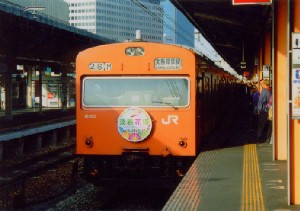 �i�q�����{103�nN40�X�V��