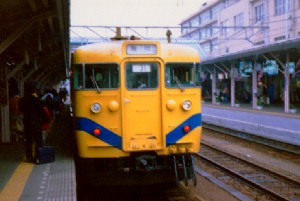 �i�q�����{113�n�R�A�J���[