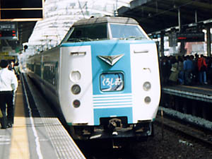 381�n�u���낵���v