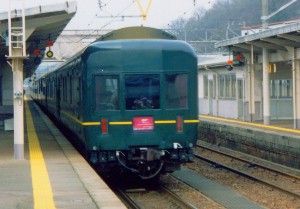 �g���C���C�g�G�N�X�v���X�q��