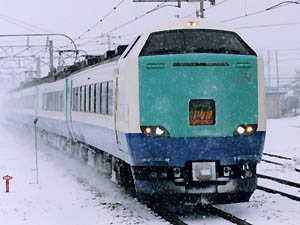 485-3000�@�w���Ȃفx