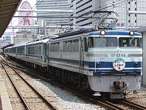 EF65���[�����C�i�[�����@