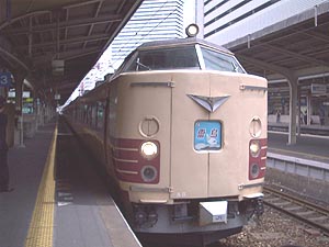 �i�q�����{485�n�w�����x