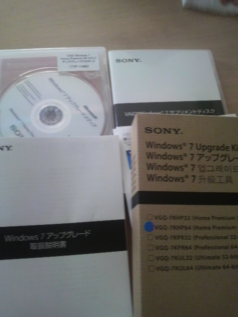 ファイル 234-1.jpg