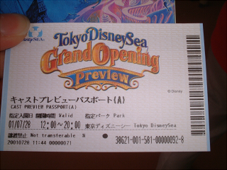 ファイル 300-1.jpg