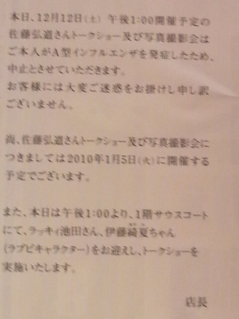 ファイル 309-2.jpg