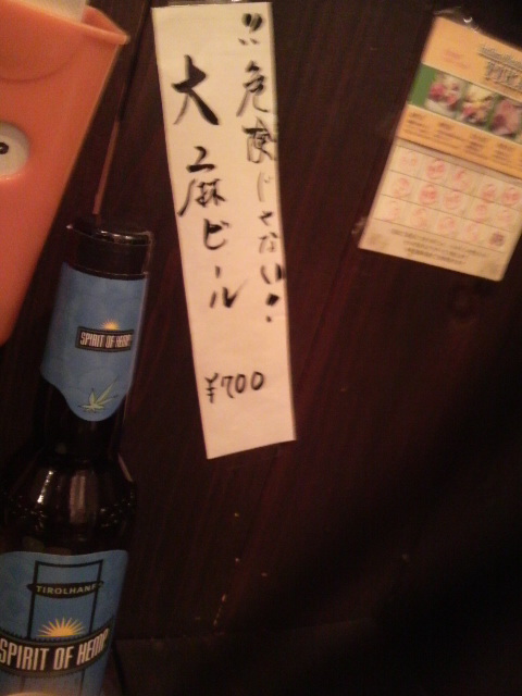 ファイル 312-1.jpg