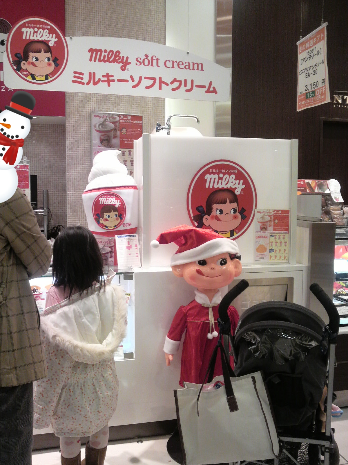 ファイル 320-1.jpg