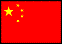 CHINAFL.gif
