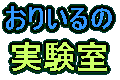 ���肢��̎�����