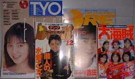 �̔����Ă��G���i���Ƃ�蔭�@�j�B����Ȃ̂��S�~�Ȃ̂��BTYO�͑n�����ȊO�قƂ�ǂ���܂��B