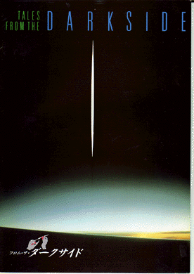 pan_billy.gif (72347 �o�C�g)