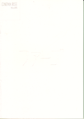 pan_billy.gif (72347 �o�C�g)