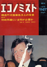 1979005cover