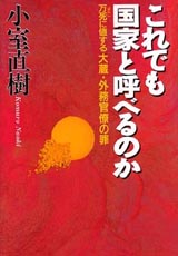 1996003cover2