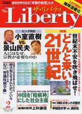 1998008cover