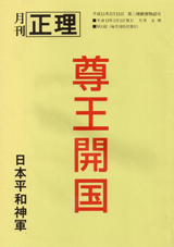 1999014cover