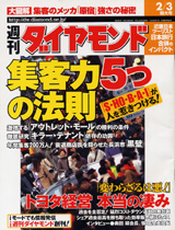 2001002cover