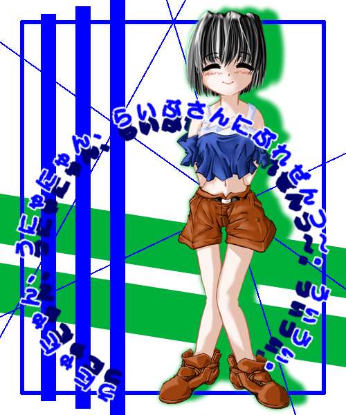 ばけばけさんのCGだよ〜♪(JPEG)