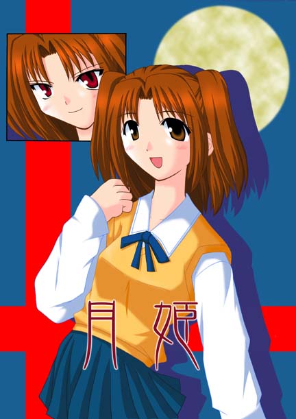 (C)如月ジュンさん