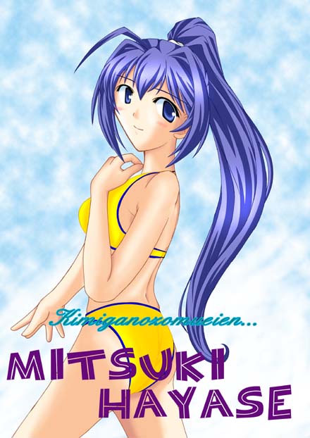 (C)如月ジュンさん