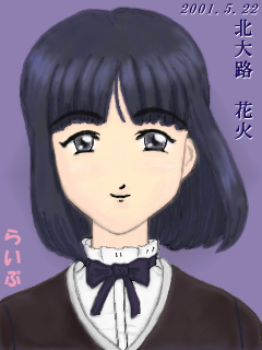 花火さんCG(JPEG)・・・ぽっ