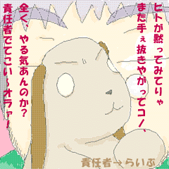 �D�����񁕃W���j�[�E�E�E�w�^��������\�D���i��΁j