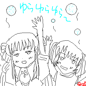 ���⁕�݂���E�E�E�ւ��ۂ��R���N�V�����P