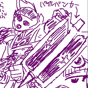 �x���[���K