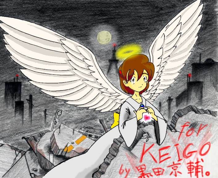 forKEIGO.JPG