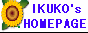 IKUKO's HOME PAGE