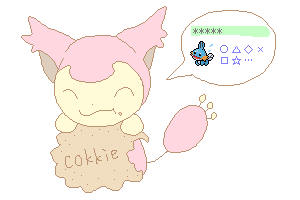 �N�b�L�[�c���Ă��������H (by �݂�`�ɂ�)