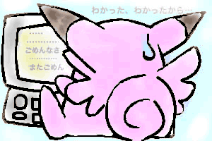 �܂��������������c(by �܂������܁�)