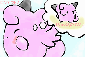 �ӂ���Ŏg���ꍇ�́c (by �܂������܁�)